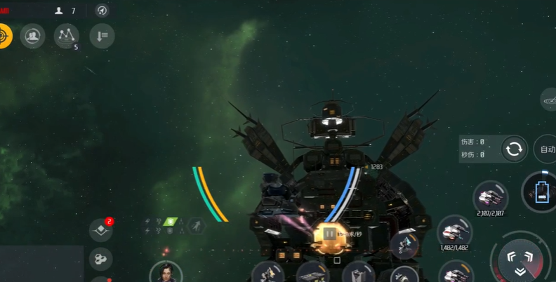 第二银河星系扫描任务怎么做