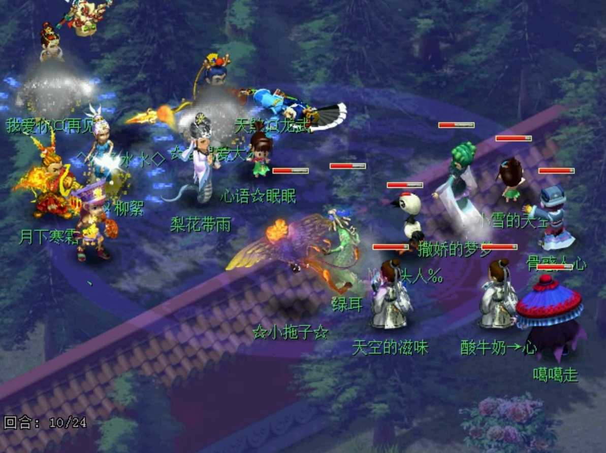 梦幻西游为什么敏捷加固伤