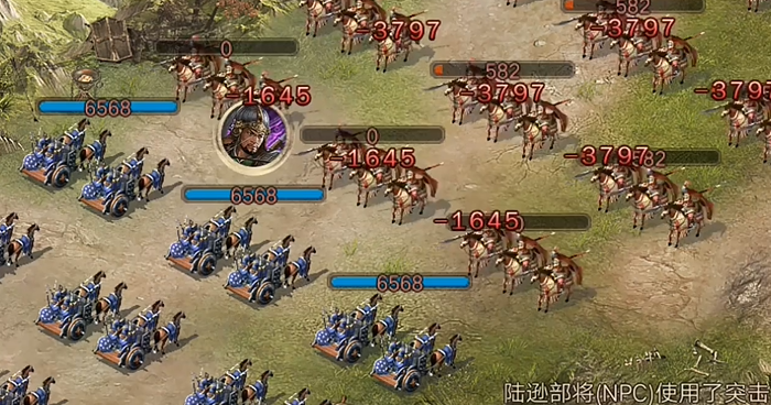 攻城掠地133带什么将