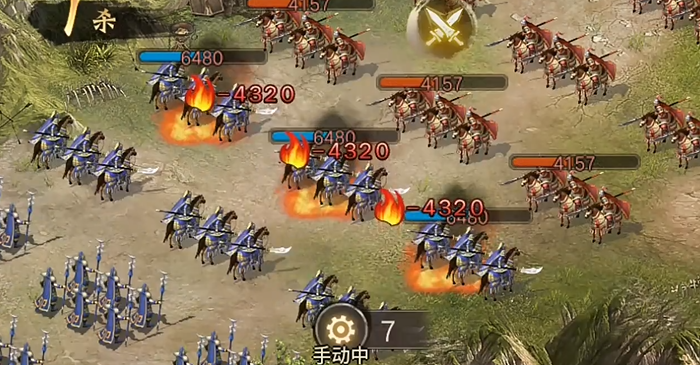 攻城掠地133带什么将