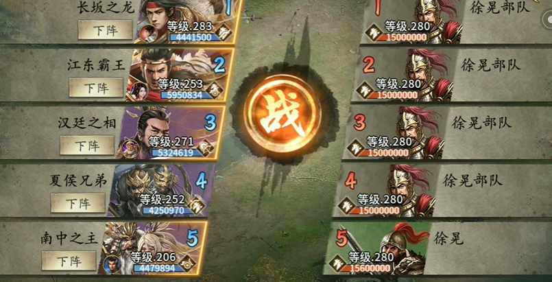 攻城掠地驱动在哪里买