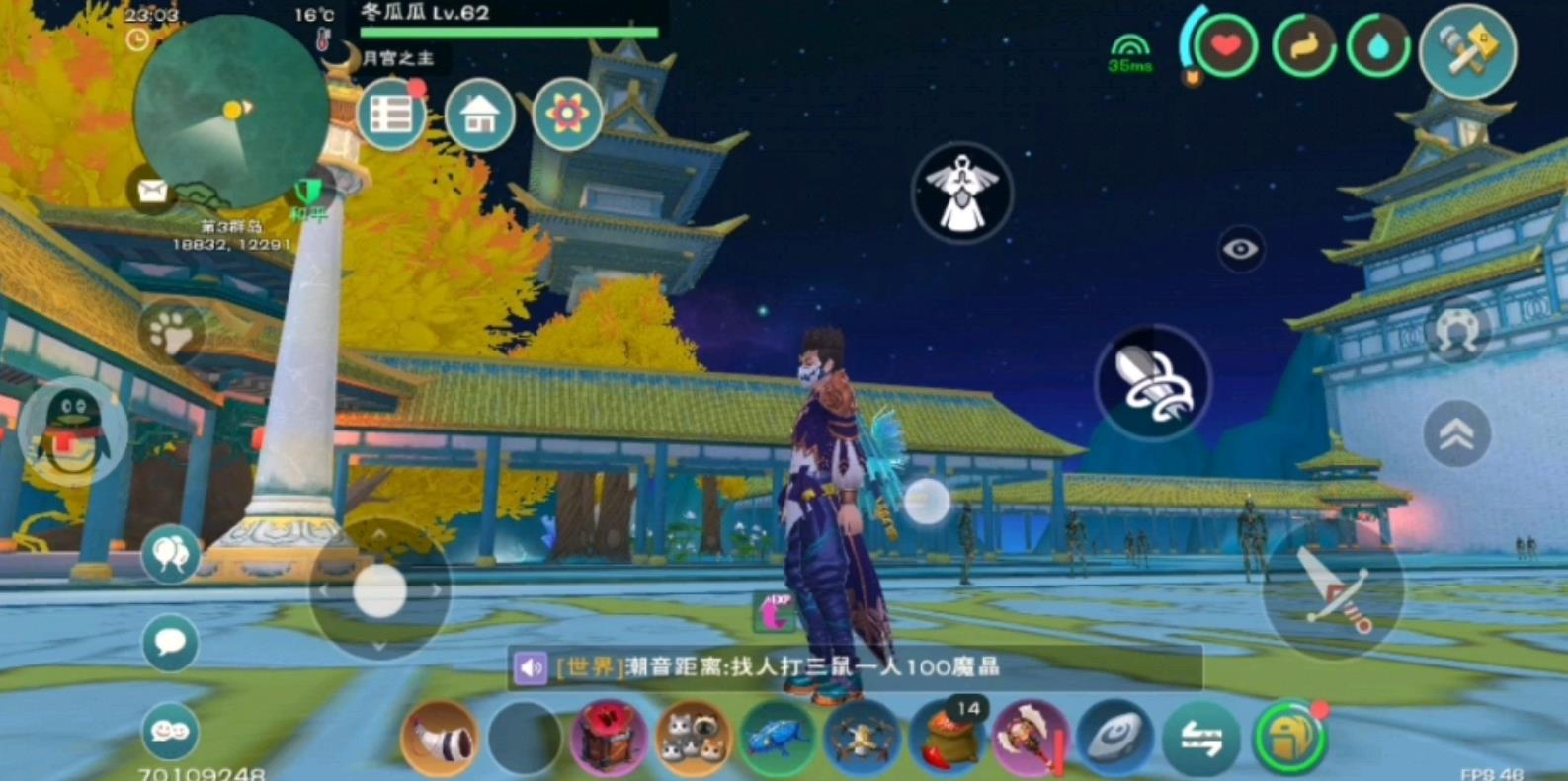 创造与魔法后期什么材料值钱