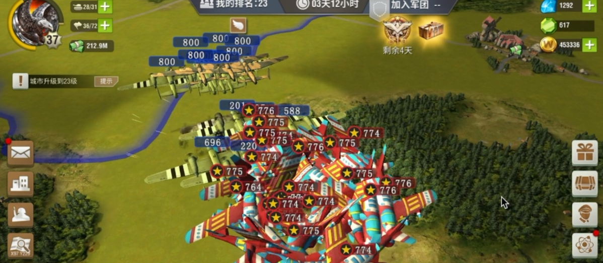 二战风云什么技能最好