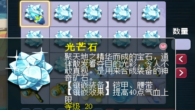 梦幻西游化生寺都带什么特技