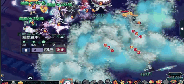 梦幻西游159什么法系好