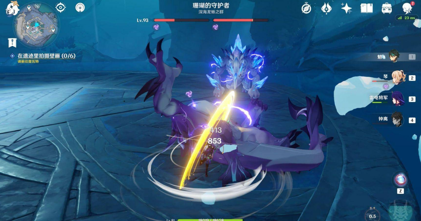 原神深海龙蜥怎么打最快