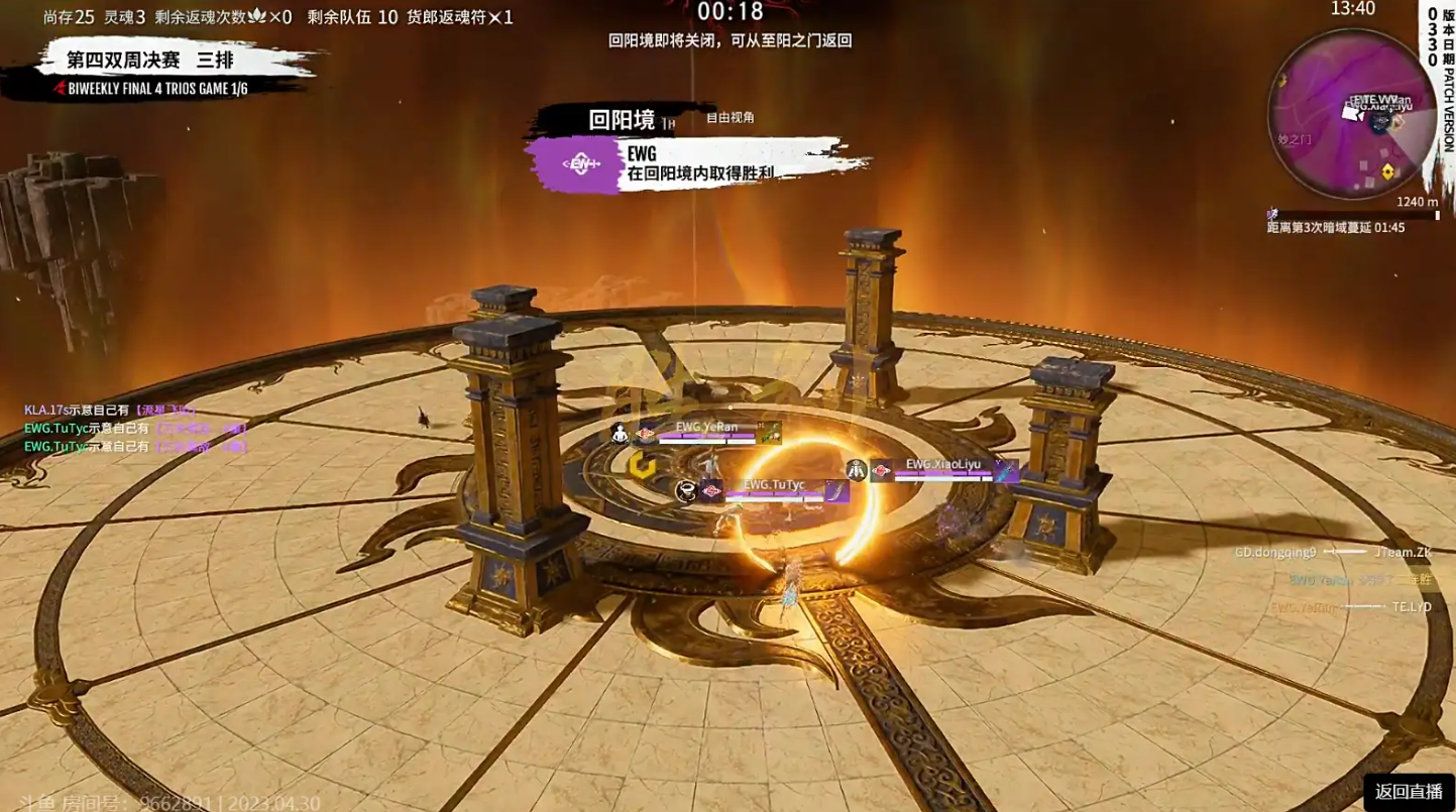 永劫无间金色武器怎么来