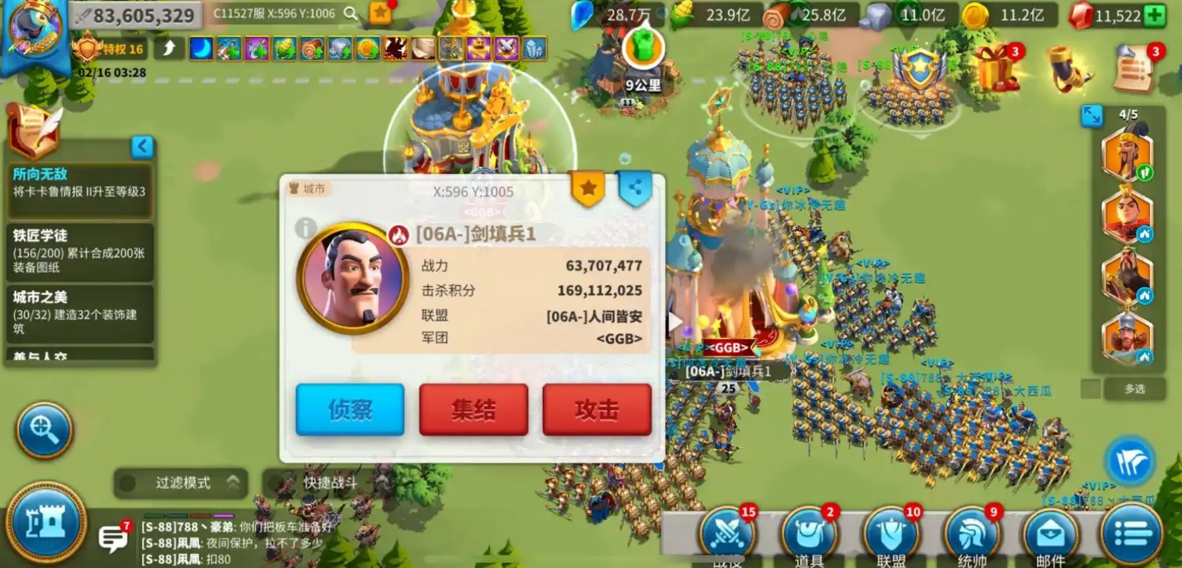 万国觉醒洛哈试炼怎么打