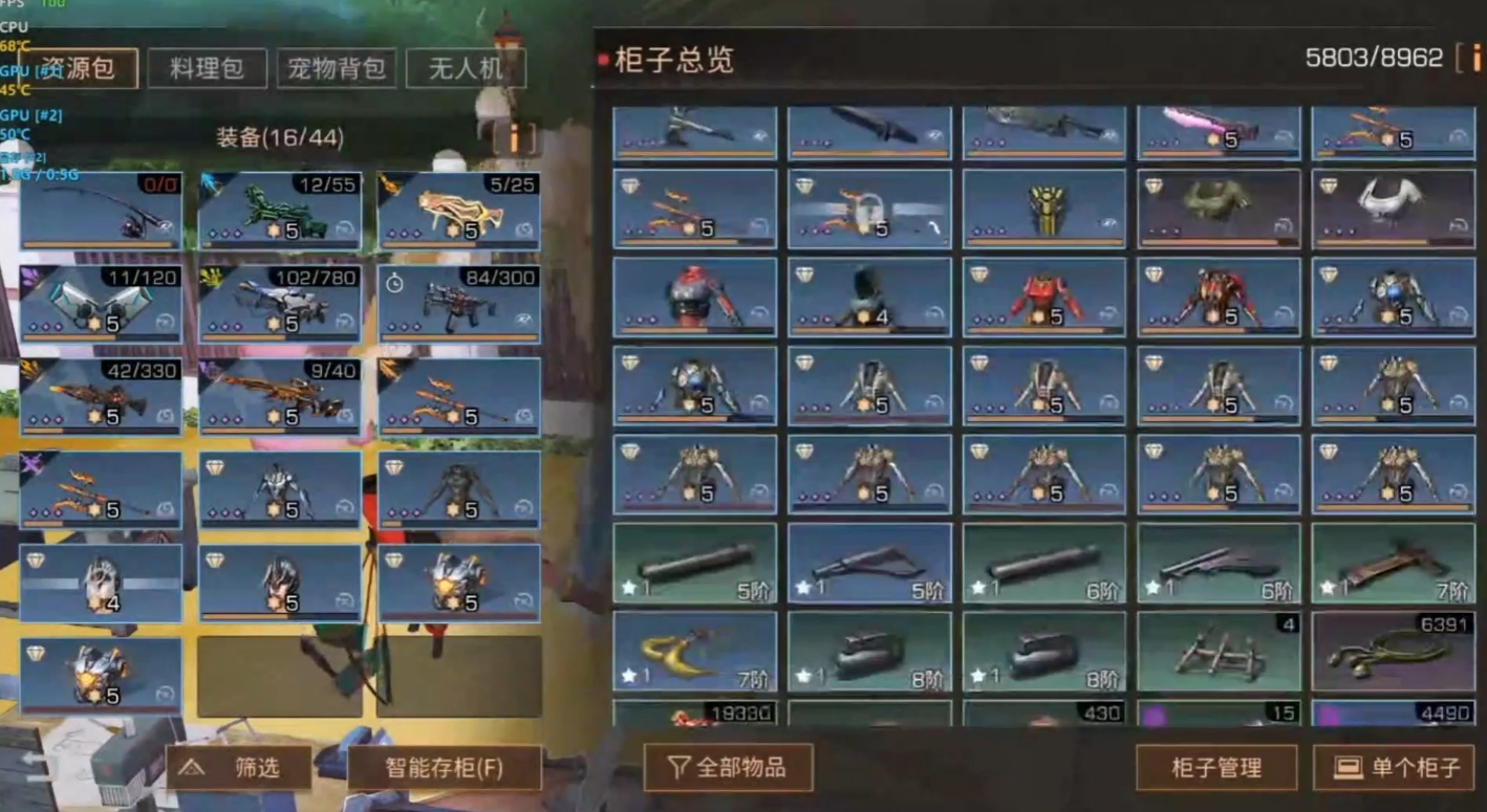 明日之后卖什么最赚金条