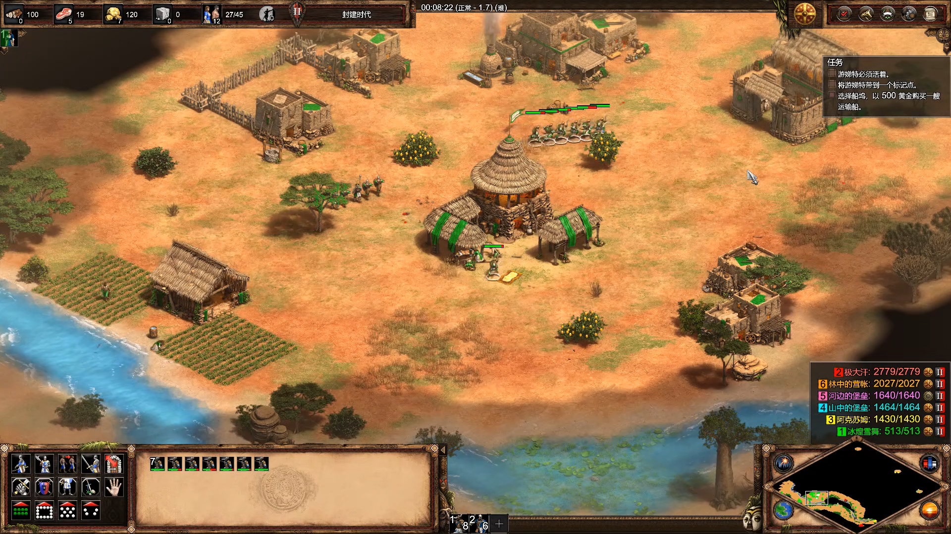 帝国时代2游娣特战役怎么玩