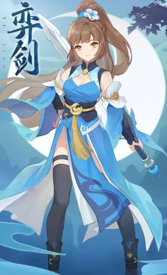 长安幻想65级奕剑选什么宝宝 长安幻想65级奕剑选什么宝宝