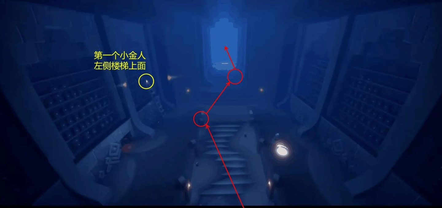 光遇亚特兰蒂斯怎么走