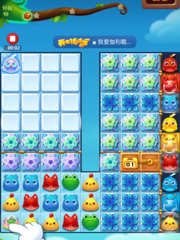 开心消消乐隐藏401关怎么过