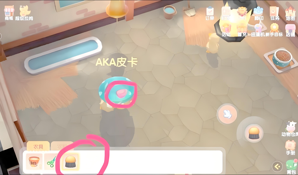 摩尔庄园怎么培养小鸡好感度
