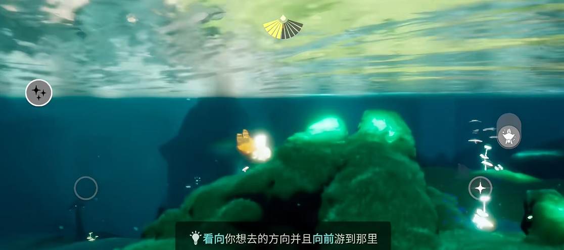 光遇潜海季任务怎么做