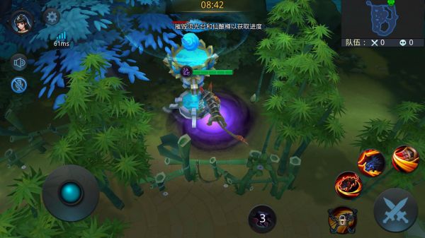 乱斗西游2仙府种什么用