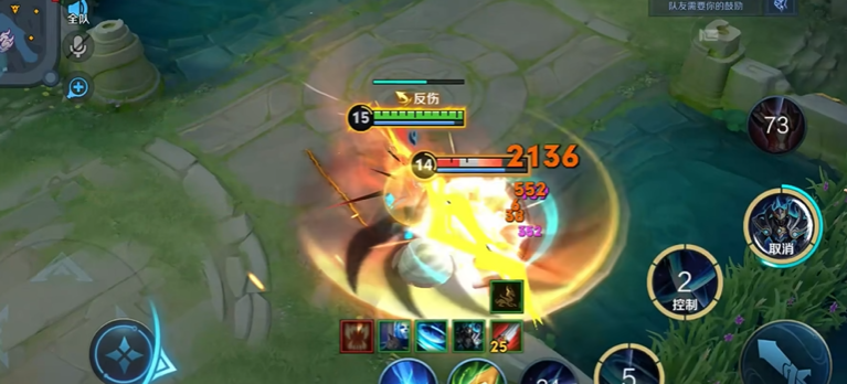 王者荣耀铠打野出装怎么搭配 王者荣耀铠打野出装怎么搭配