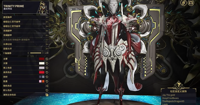 星际战甲指挥官怎么给战甲回蓝