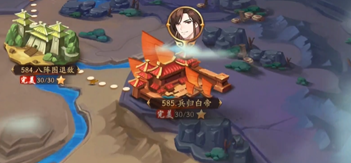 少年三国志2副本在哪