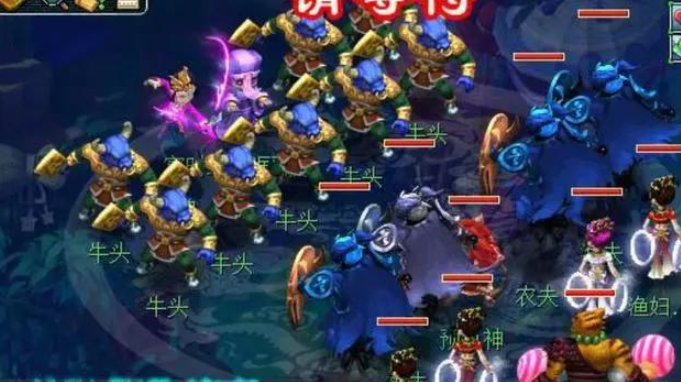 梦幻西游手游抓鬼有什么