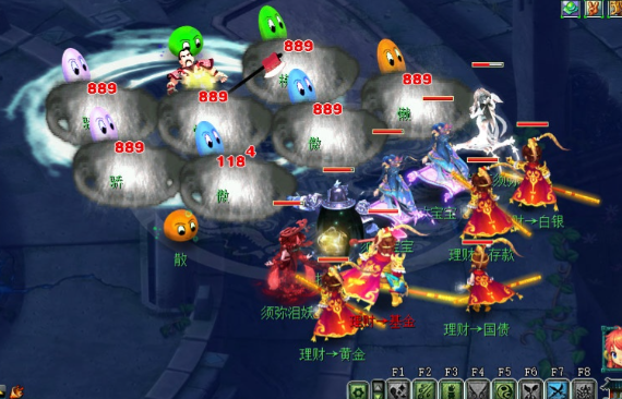 梦幻西游5行修业有什么用