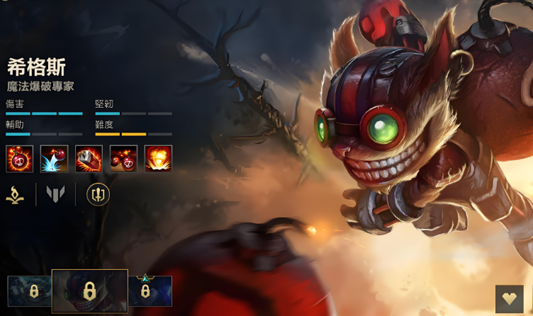 英雄联盟手游哪个推塔最快 英雄联盟手游哪个推塔最快