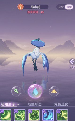 长安幻想鹤和麒麟选哪个 长安幻想鹤和麒麟选哪个