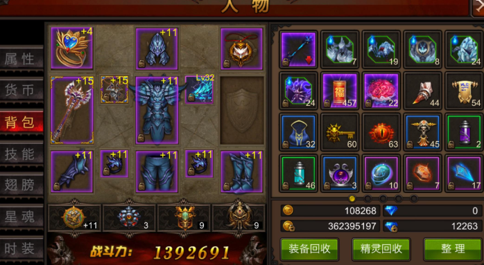 全民奇迹神奇点如何加