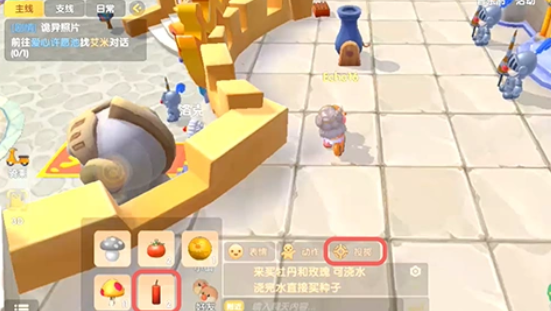 摩尔庄园炮竹怎么玩