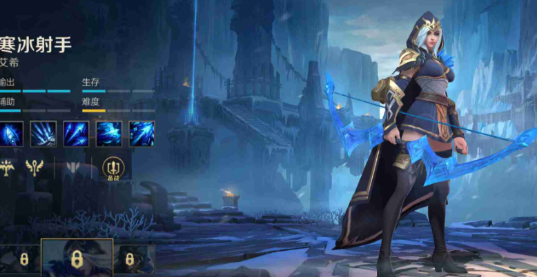 英雄联盟手游什么适合新手玩