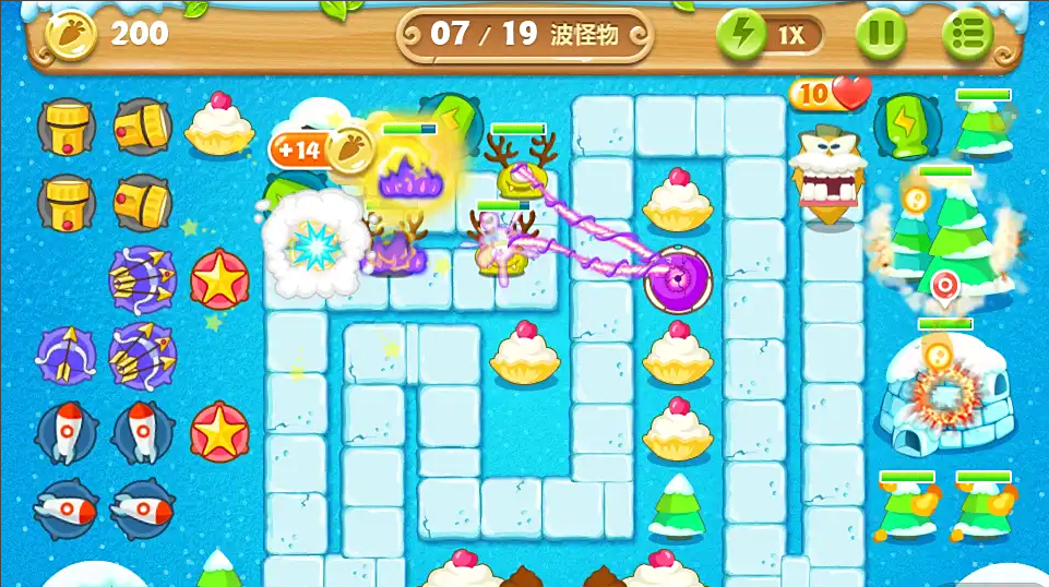 保卫萝卜2第98关怎么过