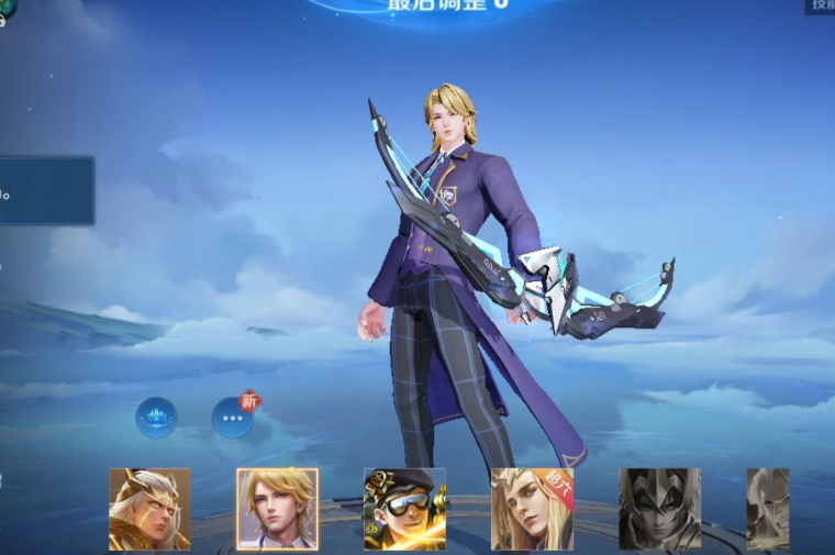 王者荣耀后羿秒脆皮出装是什么