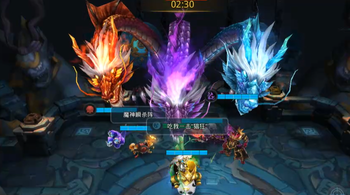 乱斗西游2烛龙怎么打伤害