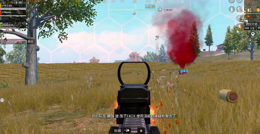 绝地求生手游空降奇兵怎么玩