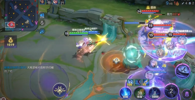 王者荣耀司马出装铭文怎么搭