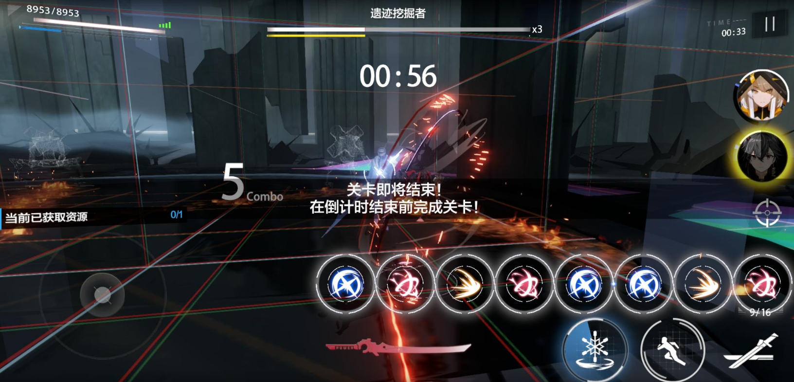 战双帕弥什终结技怎么解锁