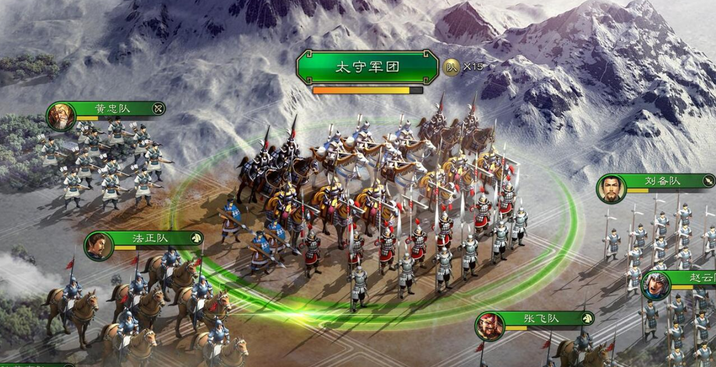 三国志战略版太守军团怎么护送