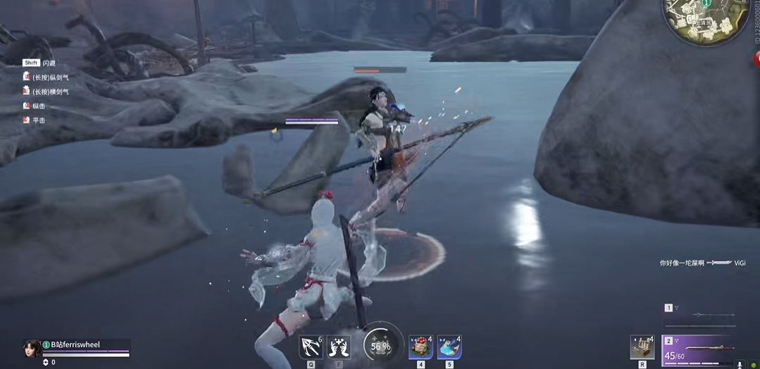 永劫无间如何升龙