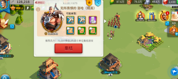 万国觉醒打洛哈怎么才得的碎片多