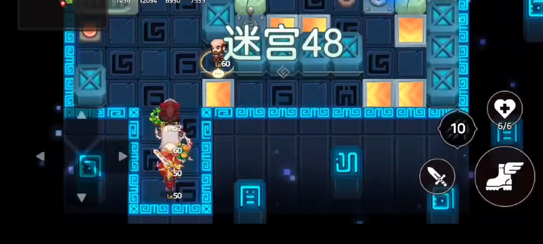 坎公骑冠剑迷宫48怎么玩