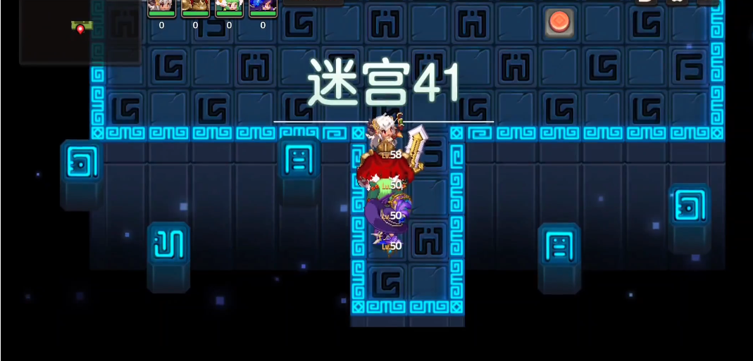 坎公骑冠剑迷宫41关怎么打