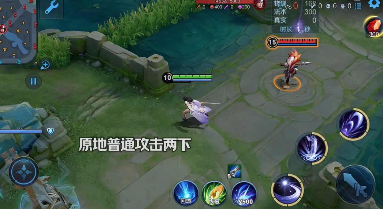 王者荣耀露娜什么出装cd短