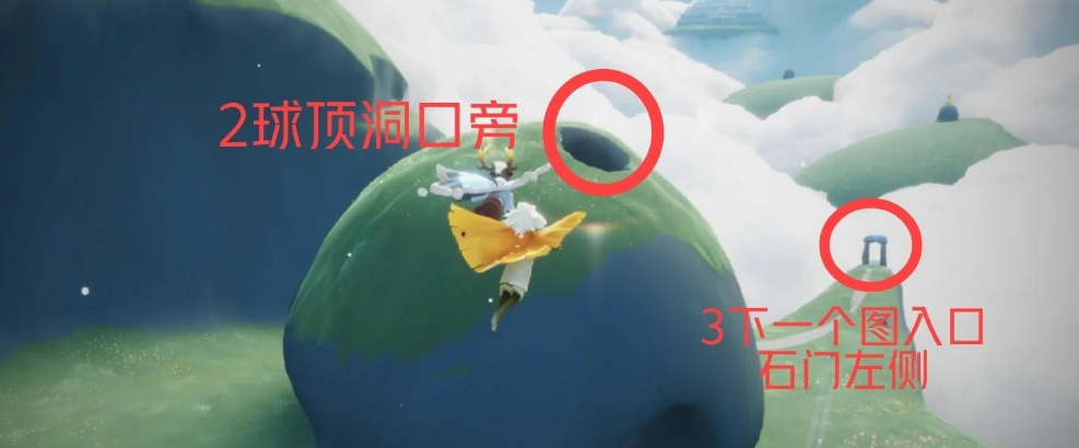 光遇怎么找云野先祖