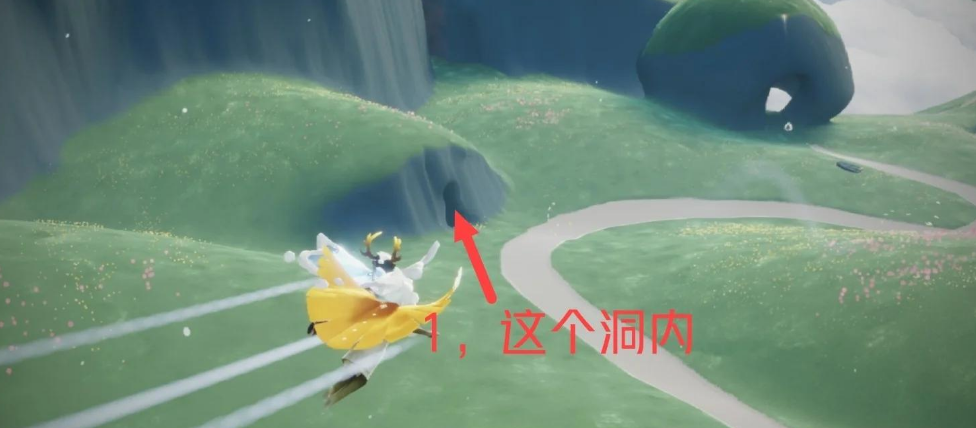 光遇怎么找云野先祖