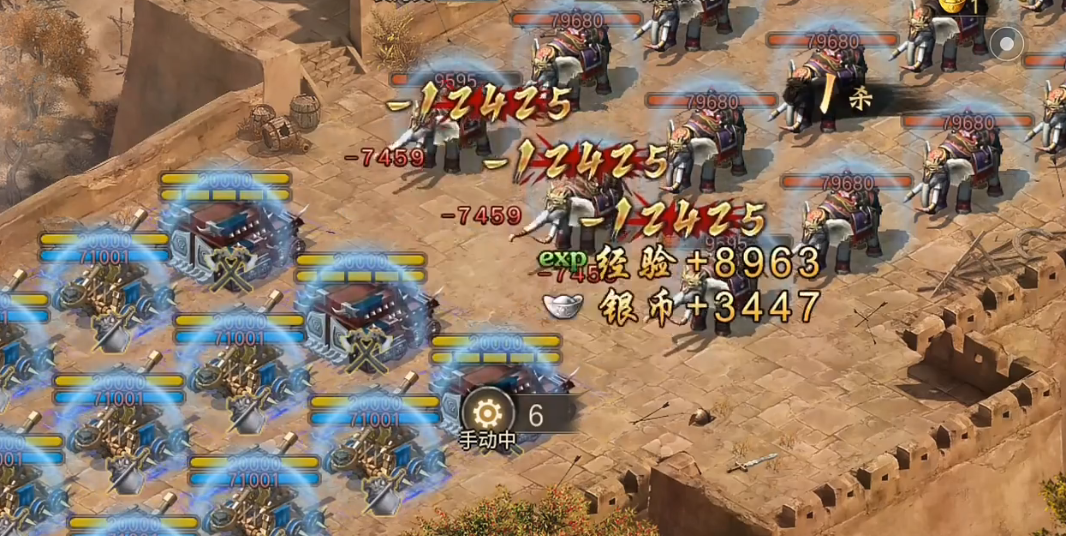 攻城掠地199副本怎么打