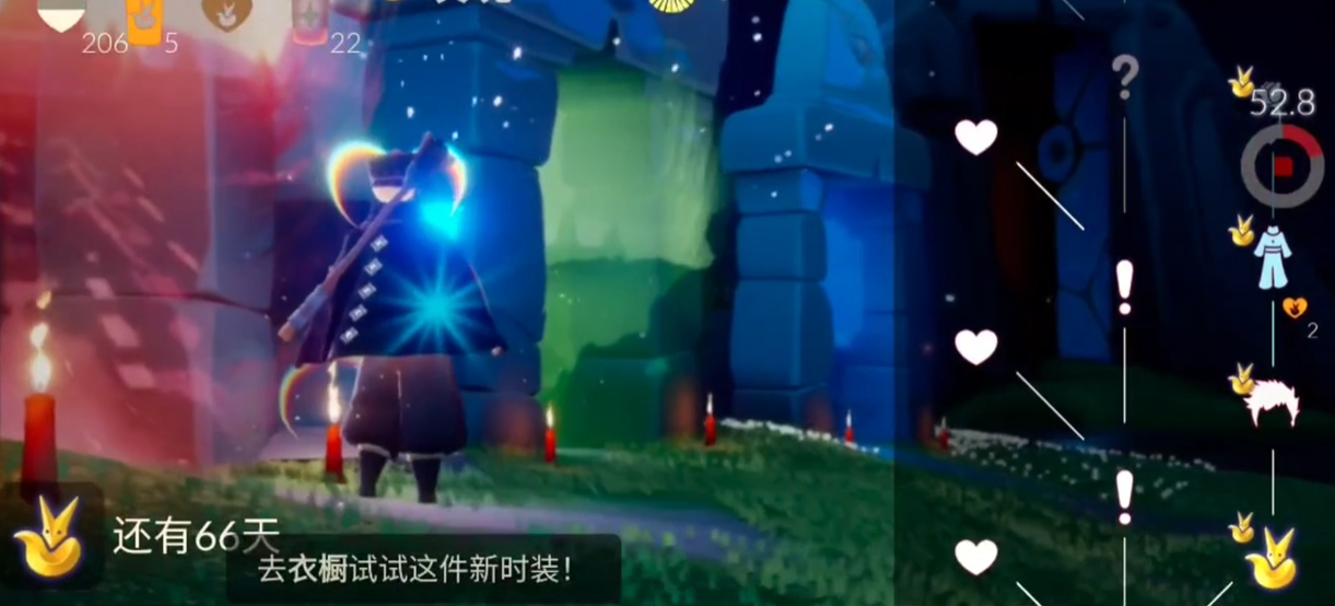光遇王子头怎么获得
