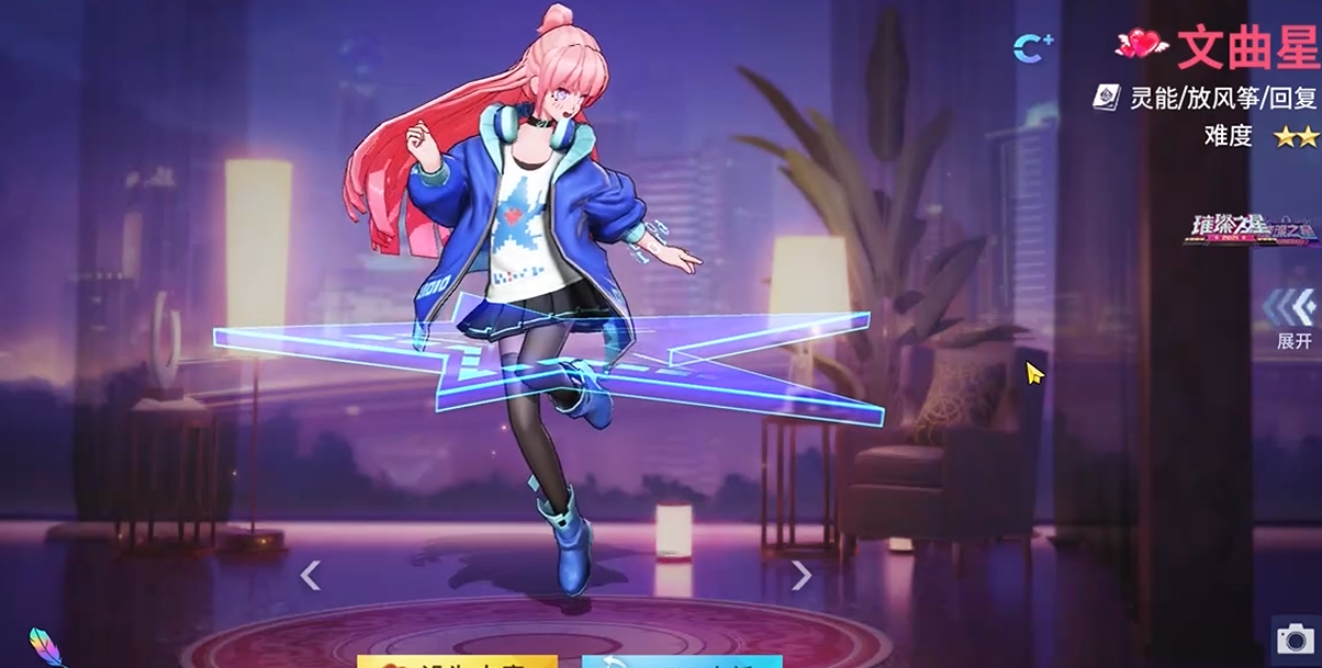 非人学园文曲星厉害吗