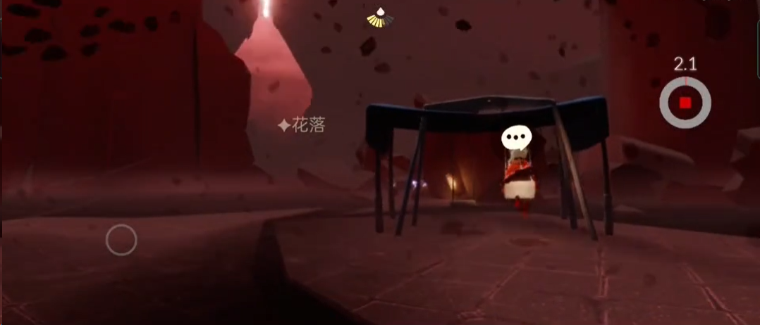 光遇峡谷的先祖都能换什么