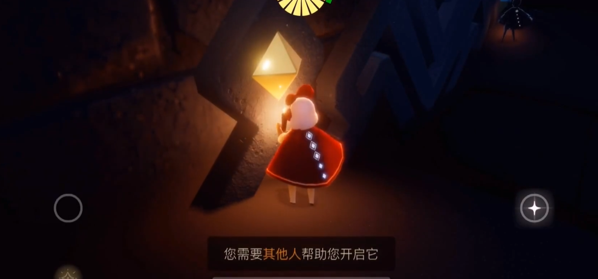 光遇心之灵在哪里