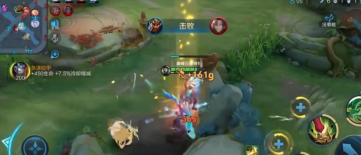 王者荣耀有法师关羽怎么出装